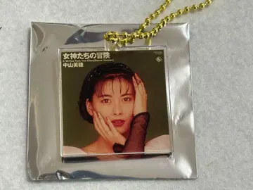 나카야마 미호 싱글 앨범 커버 아크릴 키링 여신들의 모험