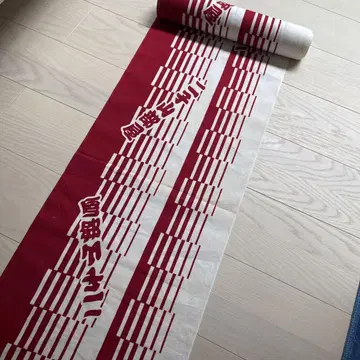 스모 반물 니코야마 방