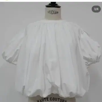 새상품급 링커블 벌룬 상의 화이트