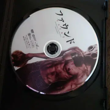 입수 어려운 셀판 파운드 DVD