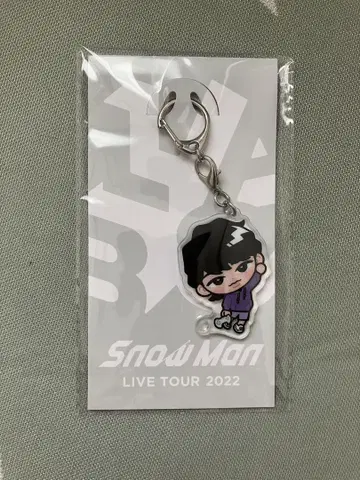 SnowMan 후카사와 타츠야 스노치루 아크릴 키링