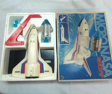 MICRO NASA 미크로나사