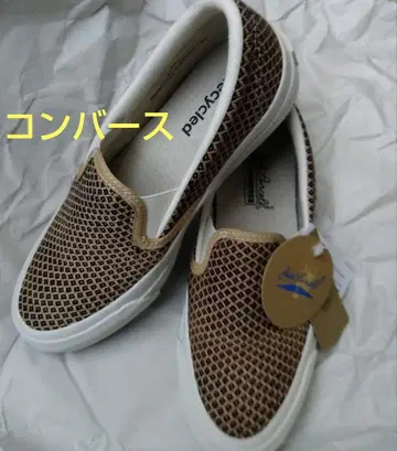 새상품 미사용 컨버스 잭파셀 슬립온 23 cm