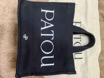 PATOU 정품