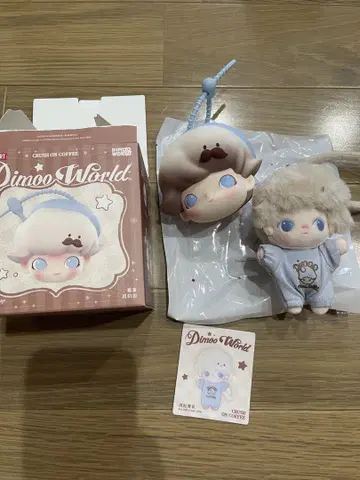 디무 월드 세트  팝마트 솔트컨페션