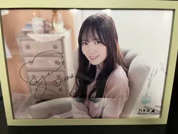 타무라 마유 직필 사인 벽 장식 노기 페스티벌