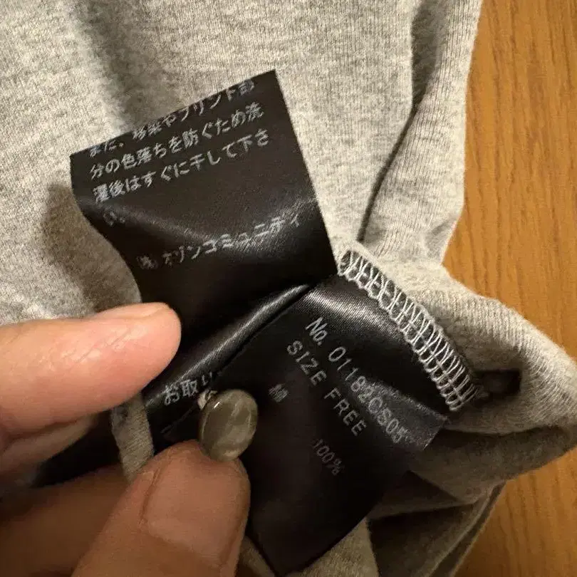 5번째 상품 이미지