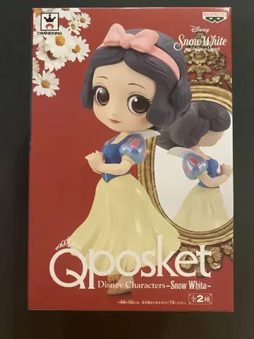 Qposket 디즈니 큐포스켓 백설공주 파스텔 컬러