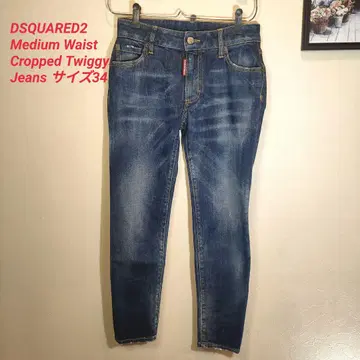 DSQUARED2 Cropped Twiggy Jeans 사이즈 34