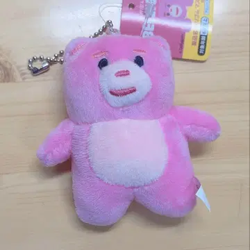 Bellygom 베리곰 마스코트 인형