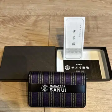 사누이 직물 명함 지갑 하카타 직물