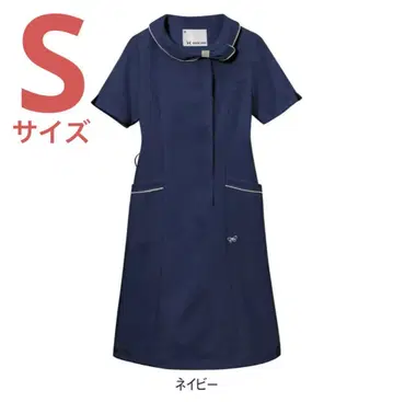 에모리 간호사 유니폼 파이핑 칼라 원피스 네이비