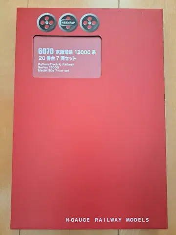 포폰데타 케이한 13000계 20번대 7량