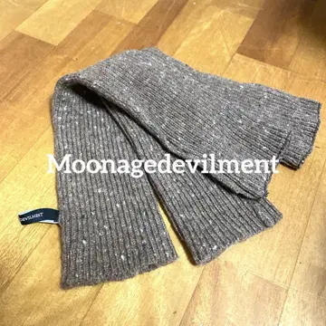 MaD 암 워머 Moonagedevilment 청춘
