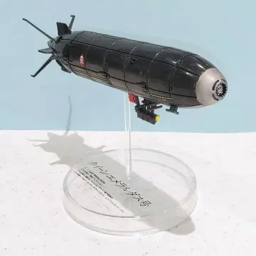 퀸 에메랄다스호 마츠모토 레이지 메카니컬 컬렉션 시크릿