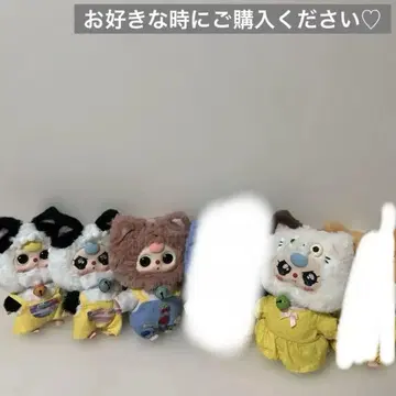 babythree 봉제 인형 wardrobe 5세트