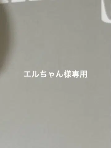 메구로 렌 (Meme) SnowMan 아크릴 키링 포토