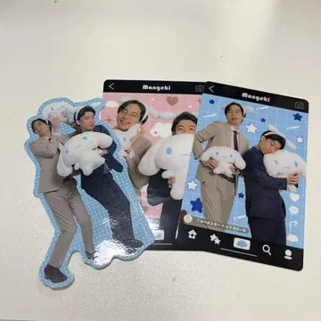 만게키 x 시나모롤 벽 포스터