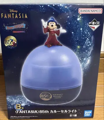제일복권 Disney FANTASIA B상 회전목마 라이트