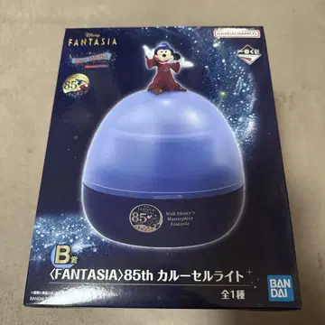 B상 FANTASIA 85주년 회전목마 라이트
