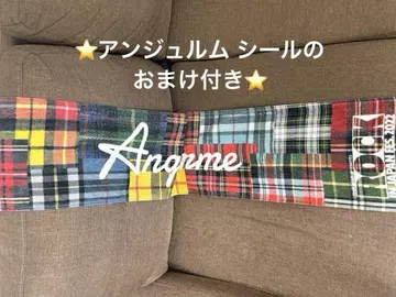 안줄름 체크 타월