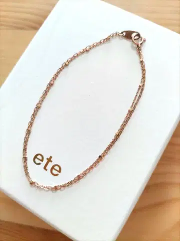 ete K10 레이어드 브레이슬릿 2줄