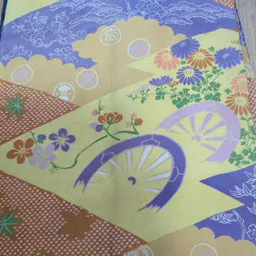 정품 실크 리버시블 희귀한