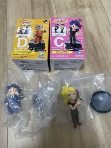 제일복권 드래곤볼 레어 모듬 2점 C상 D상