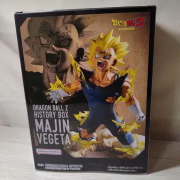 드래곤볼 Z HISTORY BOX 마인 베지터 VEGETA