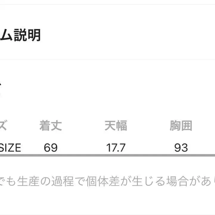 10번째 상품 이미지