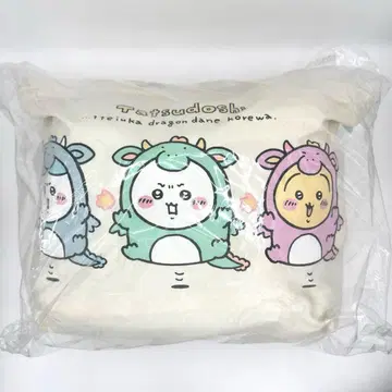 치이카와 해피 백 2024
