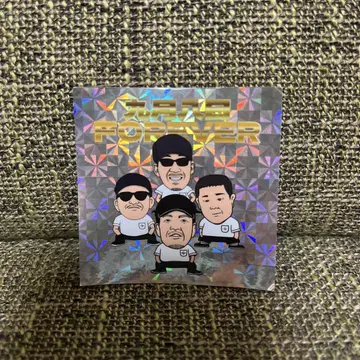 코부쿠로 9월 8일 가차 빅 로맨스 스티커