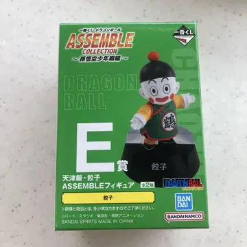 일번 추첨 드래곤볼 E상 만두