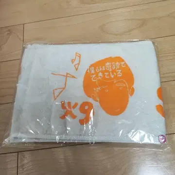 우리들은 기적으로 이루어져 있다. 슈퍼 비버 콜라보 타월