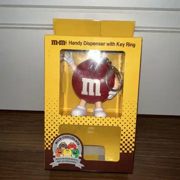 M&M's 휴대용 디스펜서 키링 포함