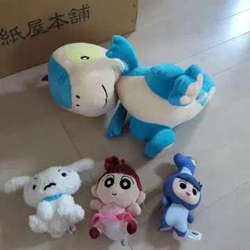 크레용 신짱 인형 세트