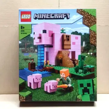 LEGO 레고 마인크래프트 21170 돼지의 집 미개봉