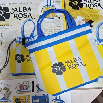 ALBA ROSA 쇼핑백 모양의 끈 달린 파우치 BOOK