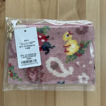 페이러 하이디 페리 티슈 파우치