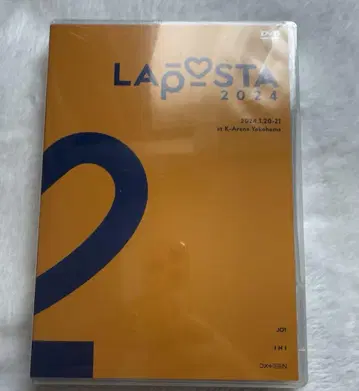 라포스타 2024 DVD