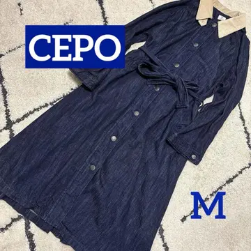 CEPO 네이비 데님 롱 코트