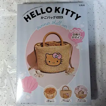 HELLO KITTY 바스켓백 일광화상 키티 헬로키티