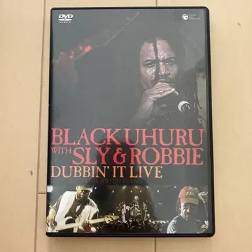 BLACK UHURU SLY ROBBIE DUBBIN' IT LIVE
