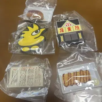 토리키조쿠 키링 가챠가챠