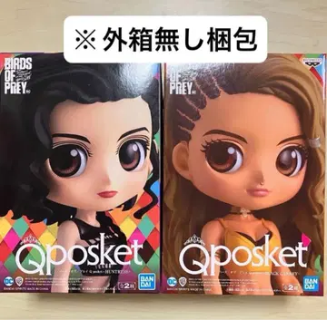 버즈 오브 플레이 Qposket 피규어 헌트리스 블랙 캐나리 2종