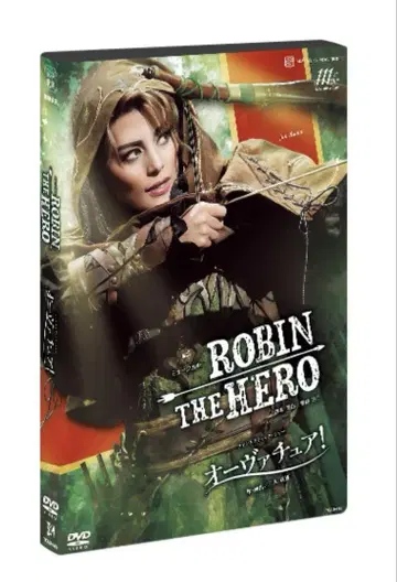 아사미 아야 첫 공연 ROBIN THE HERO