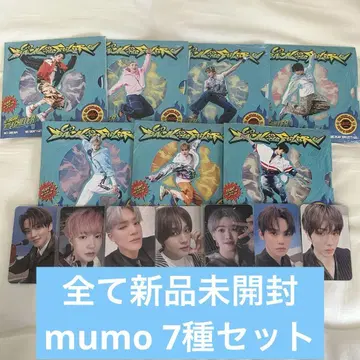 nct dream 미개봉 새상품 세트 앨범 mumo 혜택