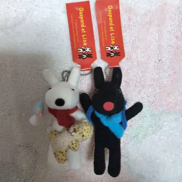가스파르와 리사 마스코트 키링 2개 세트 레트로