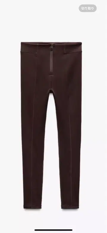 ZARA 컬렉션 레깅스 지퍼