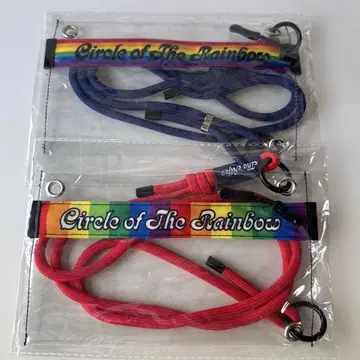 알피 여름 이벤트 Circle of The Rainbow 2색 세트